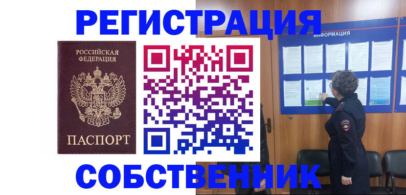 форма 3 в Верещагино